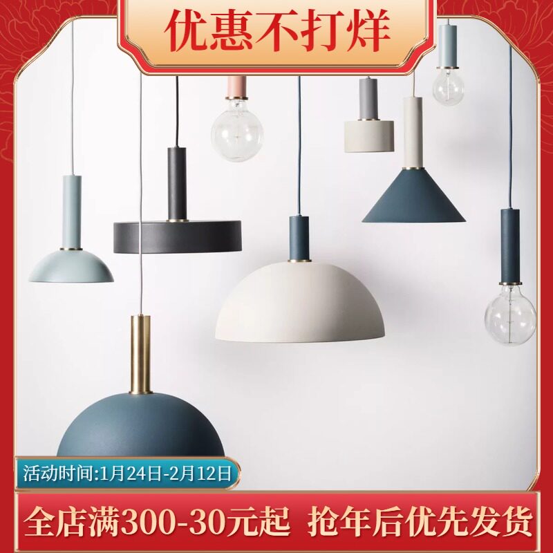 Nordic style creative personality dining room chandelier designer coffee shop bar lamp bedside makaron loft lamps