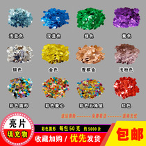Bobo ball sequin confetti gold and silver color 50 grams sprinkled flower five-pointed star love-shaped dot transparent balloon filler