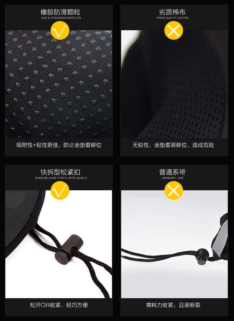 Selle de vélo Mountain Bike SAVA - Ref 2350817 Image 13