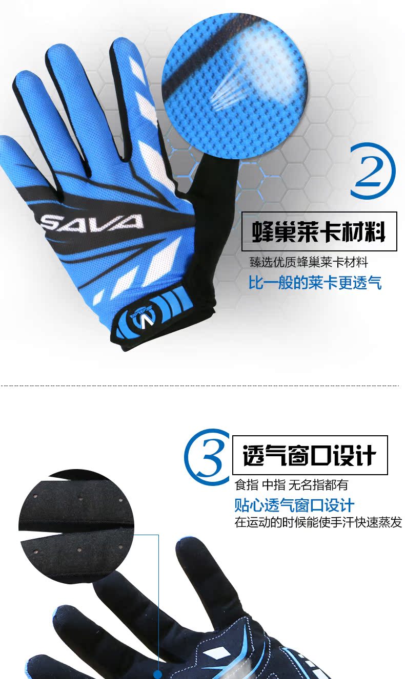 Gants de cyclisme mixte SAVA - Ref 2243936 Image 12