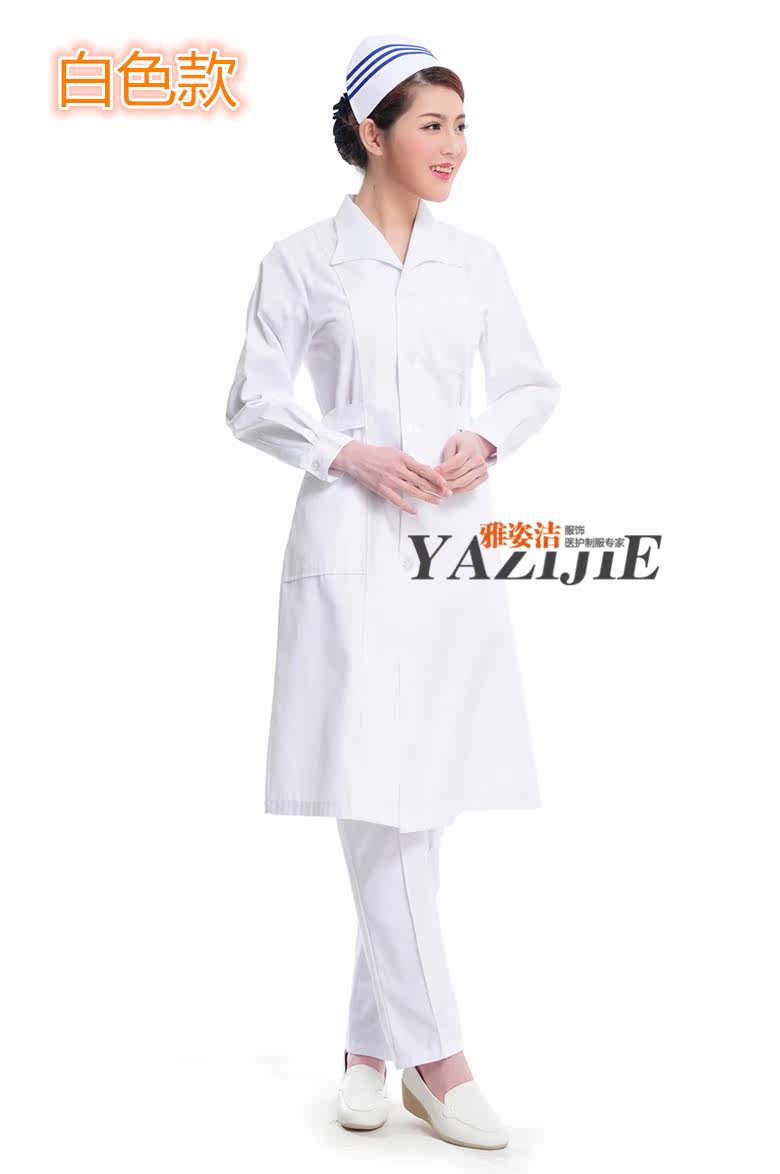 Tenue infirmière - Ref 1860976 Image 12