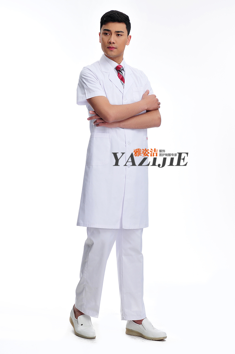 Tenue médicale - Ref 1916531 Image 14