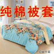 [微 瑕疵] Cotton quilt cover twill quilt cover Single 100% cotton sinh viên đơn mùa thu và mùa đông đôi ưu đãi đặc biệt