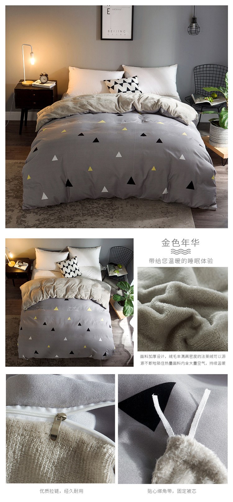 Độc cashmere nhung chăn 1.5x2 m dày đơn mảnh 1m 5 150x200 mùa đông năm mét của chăn bông - Quilt Covers chăn lông cừu giá rẻ