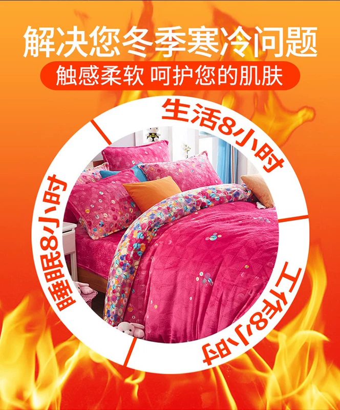 Flannel dày bốn mảnh san hô lông cừu phương pháp mùa đông cashmere cộng với chăn nhung