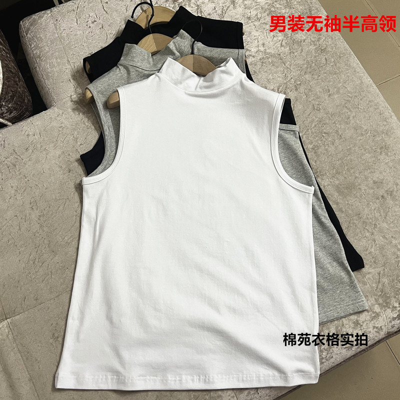 Autumn and Winter Half-High Collar Sleeveless Base Layer Vest for Men, Stand-Up Collar Slim Fit Inner Top, Pure White Cotton Layered T-Shirt Vest