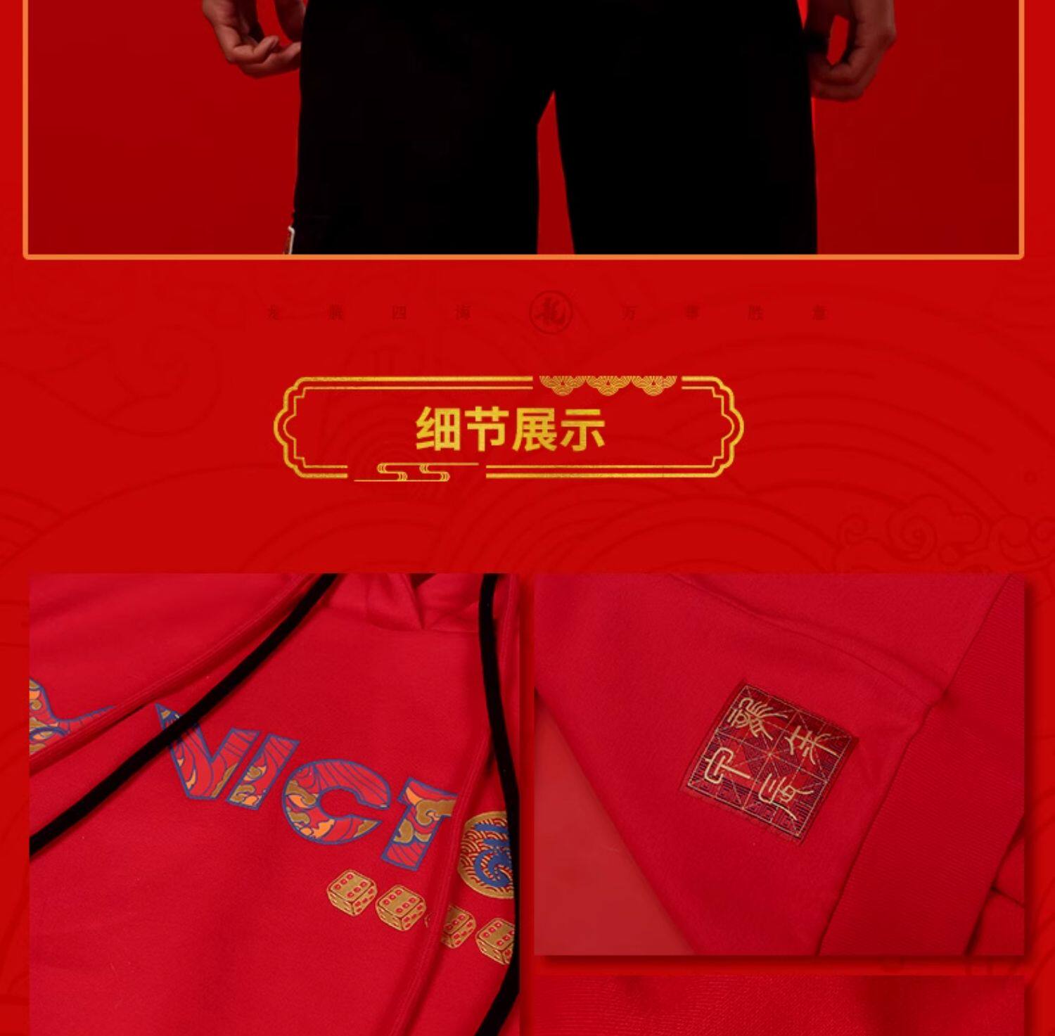 форма для занятий бадминтоном victor胜利威克多羽毛球服运动针织速干外套j55614男女款比赛服