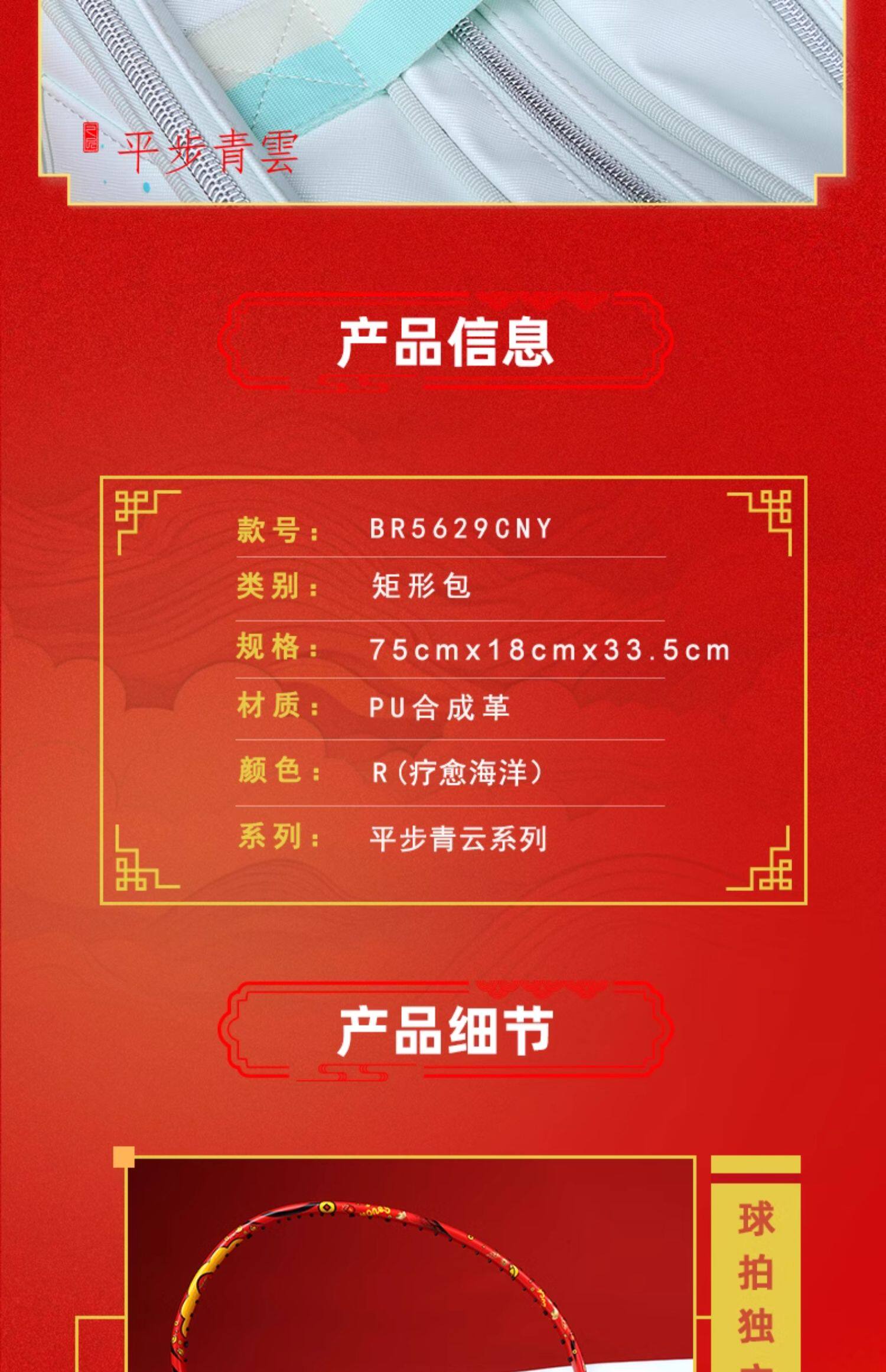 Сумка для ракетки victor威克多胜利br9615cps胶囊羽毛球矩形包br5643多隔层大容量