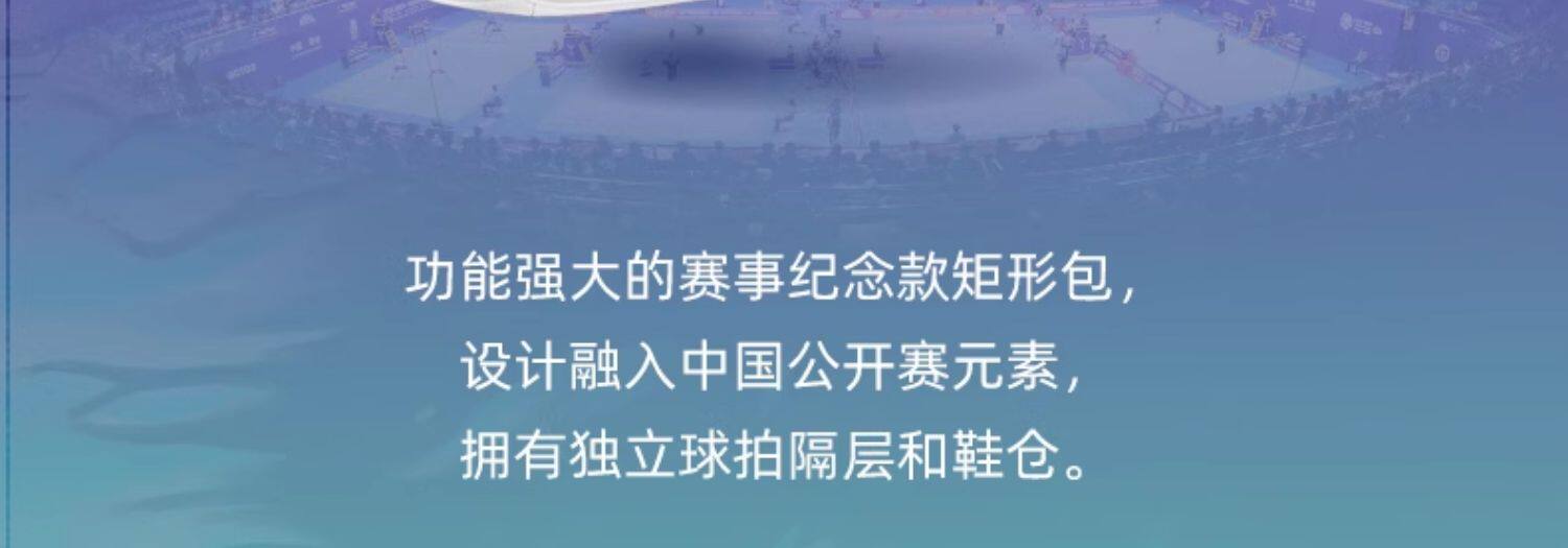 Сумка для ракетки victor威克多胜利br9615cps胶囊羽毛球矩形包br5643多隔层大容量