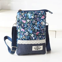 Синий цветочный 5 -й этаж