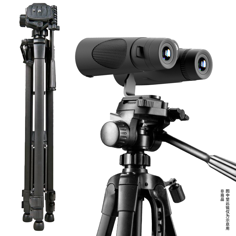 Monocular and Binocular Telescope Tripod Can Be Attached to a Camera, Dslr, or Phone with a Stand and Comes with a Quarter-Mount Adapter
