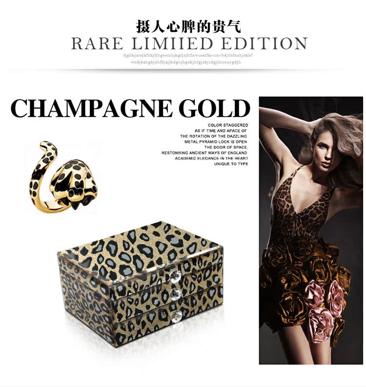 Coffret à bijoux - Ref 3106773 Image 11