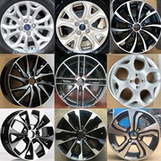 15 inch 16 inch nguyên bản Ford cánh đập hợp kim nhôm cánh Bo sửa đổi 17 inch - Rim