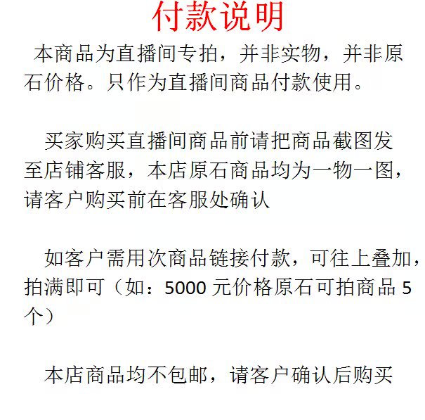 Trăng lưỡi liềm Ngọc bích tự nhiên Ngọc đen Wusha Old Pit Mở cửa sổ Yang Green Ice Bracelet Wool Live Broadcasting - Vòng đeo tay Cuff vòng vàng 18k