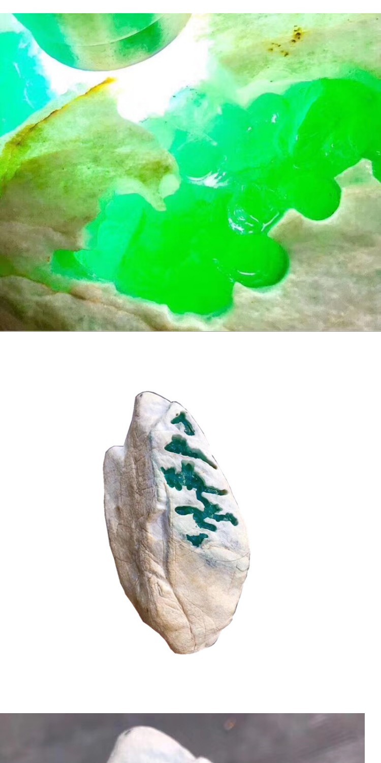 Trăng lưỡi liềm Đá Emerald Taobao Phòng khách Burma Jade Mông Cổ Vòng đeo tay trang trí bán đá sáng - Trang trí nội thất trang trí nhà cửa