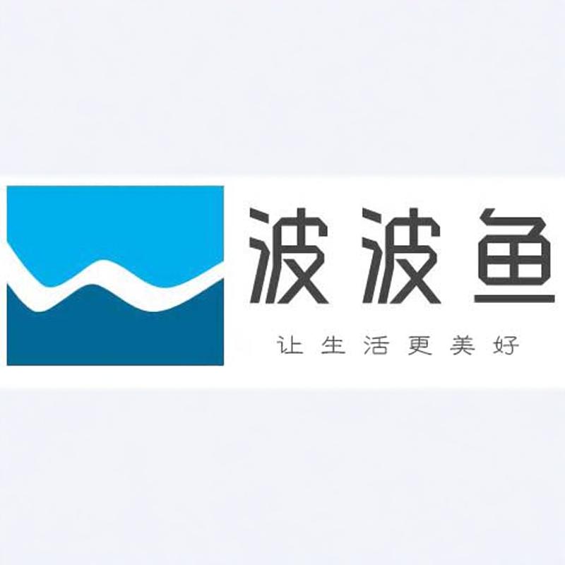 波波鱼创意