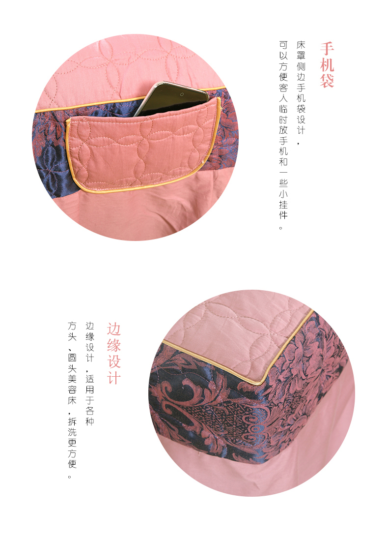 Beauty bedspread pháp trị liệu massage bông denim bedspread thẩm mỹ viện châu Âu với munsu đơn giản - Trang bị tấm khăn trải giường spa giá rẻ