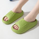 YM居家凉拖鞋女士夏季室内防滑男家居软底浴室洗澡家用外穿拖鞋