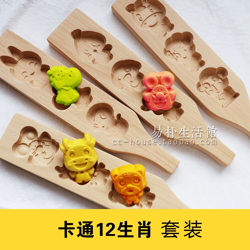 Gỗ tuyết mặt trăng bánh đậu xanh bí ngô bánh quy pasta mô hình phim hoạt hình thực phẩm bổ sung hấp bánh khuôn - Tự làm khuôn nướng