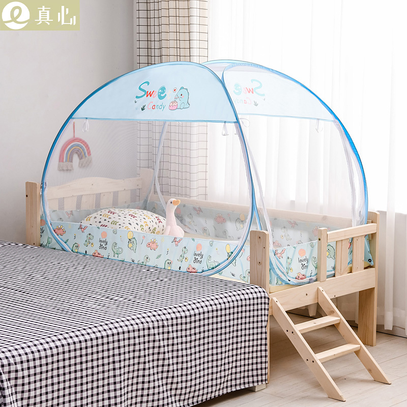 Baby splicing bed mosquito nets Children small bed mosquito nets Kindergarten 140 * 60 * 120 Mongolian bag elementary school students 90 * 180-Taobao