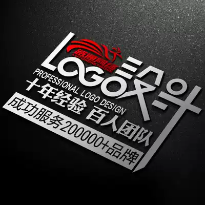 Logo design original trademark shop brand company Enterprise VI font card map logo production logo shop logo