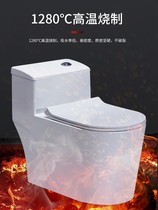 Toilet toilet toilet silent household pumping large-caliber anti-odor super-swirling water-saving siphon seat toilet