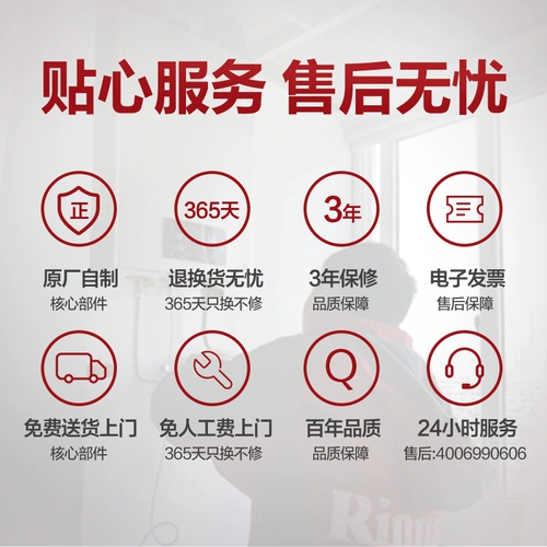 Rinnai/林内 K88plus Конденсированная стена печи -котло -газ котловой газ домохозяйственный напольный лист двойной использование