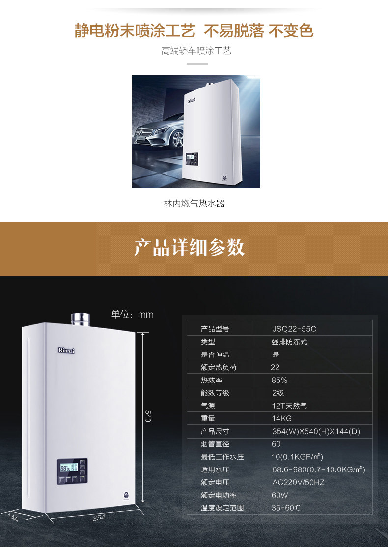 旗舰11.jpg