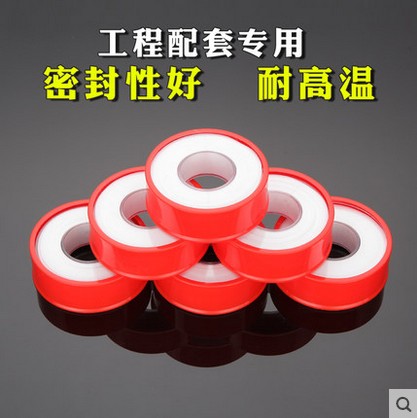 Raw meal with polytetraethylene 100 rolls raw material with sealed waterproof adhesive tape raw tape