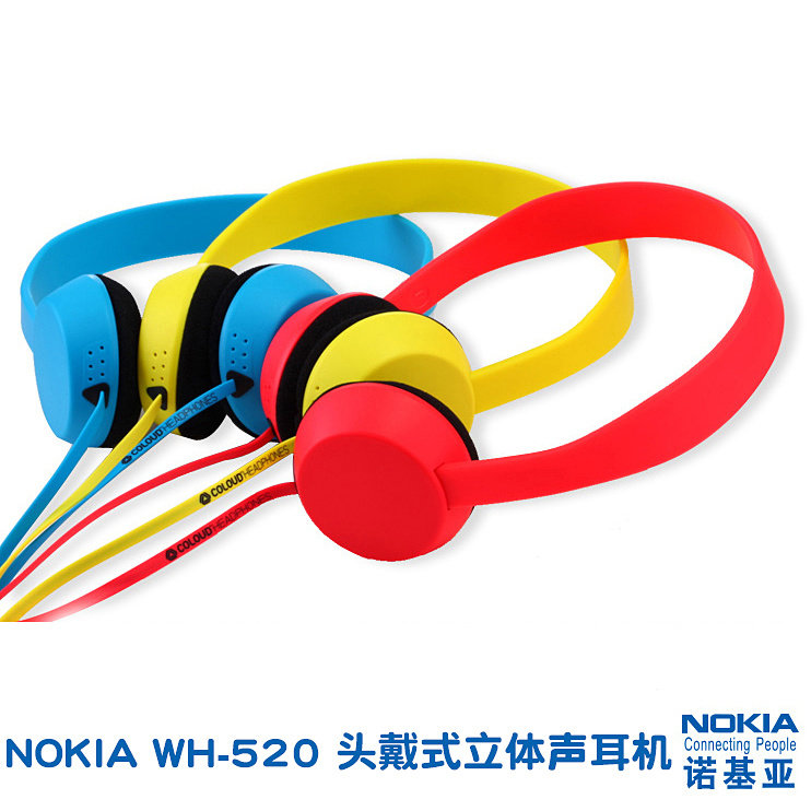 NOKIA Cloud Voice Custom Headphone Wire Control Belt Mike Fashion Trend Simple Portable MP3 Headphones