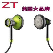 American Original Fashion Brand Ear Machine Line Control With Mcearplug Style Headphones Fashion Generous People Sound 5