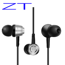 GR56 side-in-ear headphones are not easy to fall off the big sound field sound quality good heavy bass people sound mobile phone MP3 headphones stick to ear