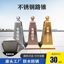 Customized stainless steel road cones thickened no-parking square cones metal ice cream cone roadblocks special parking spaces for hotel properties