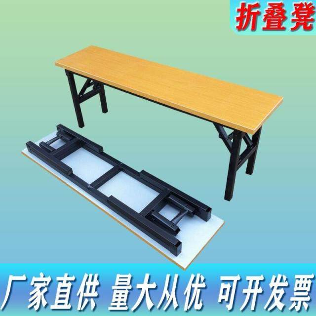 Long bench steel bench bench bench bench bench bench bench bench bench bench garment factory pipeline bench