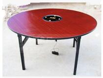 Folding hotpot table fire pot Shop dining table Barbecue Table Round-table induction cooktop Oven Hot Pot Special Table