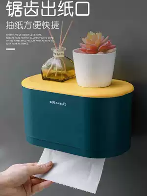 Simple cosmetic room tissue box non-perforated toilet waterproof sanitary carton roll toilet paper tube wall-mounted toilet paper rack