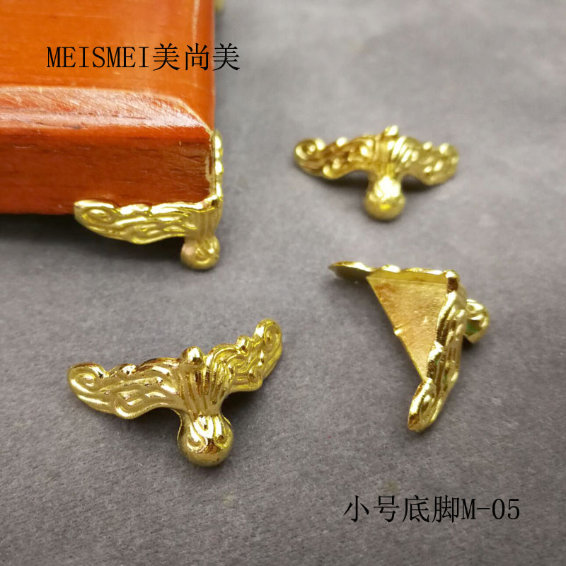 Small simulation gold sole alloy angle furniture soles decorated sole foot of wooden box four sides support sole foot 19mm