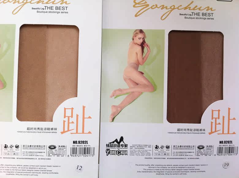 Chaussettes - collants 9202J - Ref 758973 Image 9