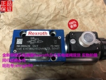 General agent original German Rexroth Rexroth solenoid valve 4WE6H73B62 EG24N9K72L SO407
