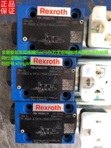 General agent former German Rexroth Rexroth electromagnetic ball valve M-3SED6CK14 350CG24N9K4