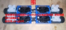 General agent original German Rexroth Rexroth solenoid valve 4WE6Y73-62 EG24N9K4 A12