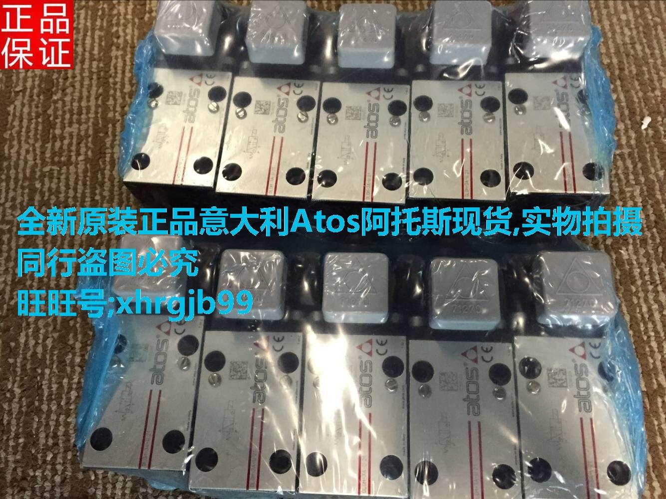 Total agent original fitting Italian Atos Atos ball valve DLOH-3A-U 21 spot