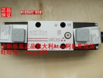 General agent original Italian ATOS Athos proportional valve DKZOR-A-173-L5 40 spot