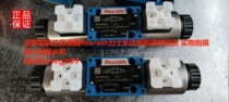 General agent original German Rexroth Rexroth 4wra630-23 G24N9K4 V proportional valve