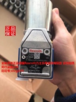 General Agent Original German Rexroth Rexroth Ball Valve M-3SEW6U37 420MG24N9K4