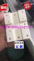 Industrial zirconia ceramic processing custom parts precision alumina ceramic high temperature resistant insulation block wear plate