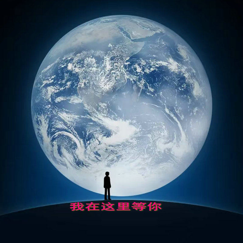 广州裕丰商贸