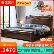 Purple Gold Sandalwood Solid Wood Bed 1 8 m Chinese Carved Flowers Double Bed 1 5 modern minimalist master bedroom with light and luxurious storage wedding bed