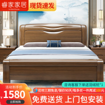 Golden Silk Hupeach Wood Full Solid Wood Bed 1 8 m modern minimalist master bedroom with new Chinese high box storage bed Double wedding bed