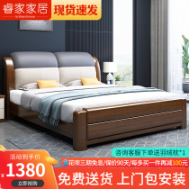 Gold Silk Walnuts Wood Solid Wood Bed 1 8 m Main Sleeper storage Double beds Chinese modern minimalist soft-covered Wedding bed 1 5m